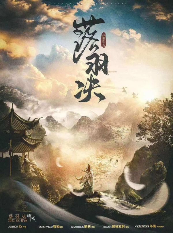165俱乐部