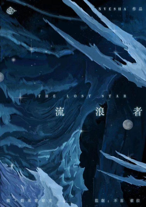165俱乐部