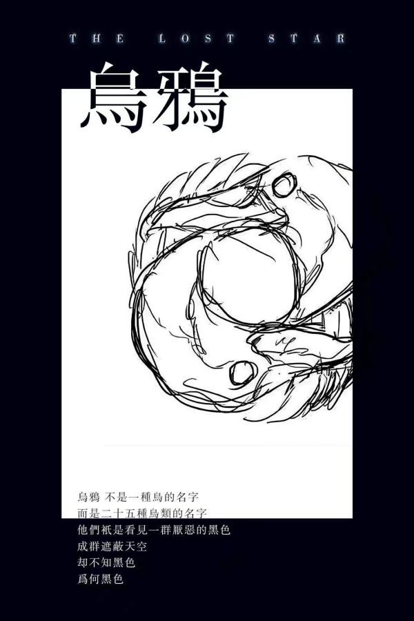 165俱乐部