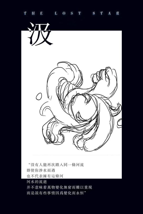 165俱乐部