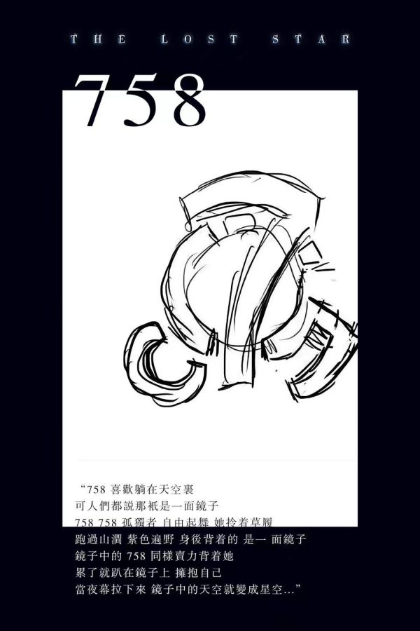 165俱乐部