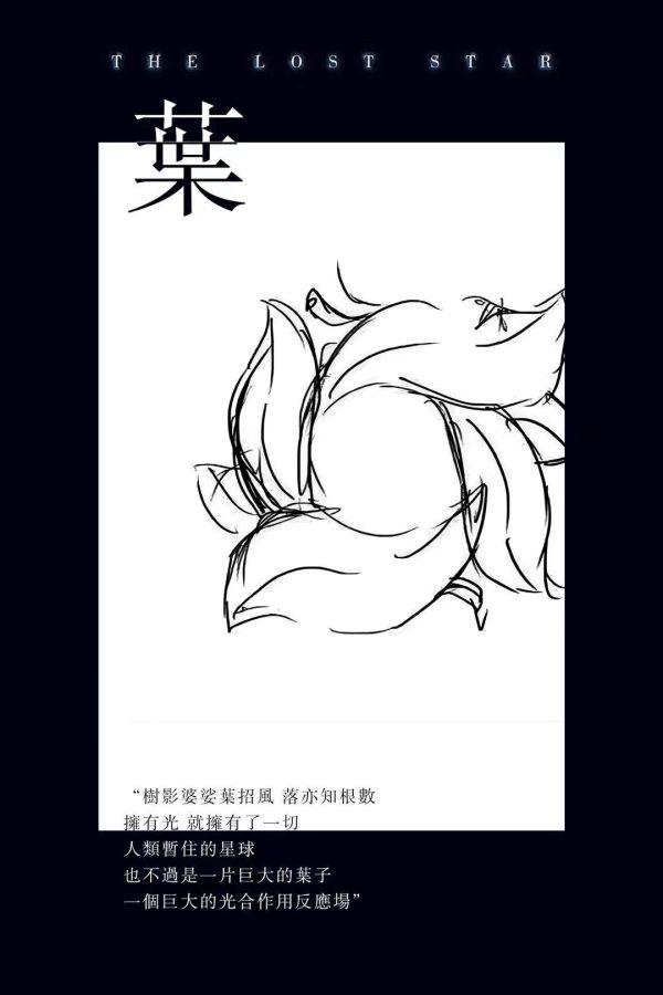 165俱乐部