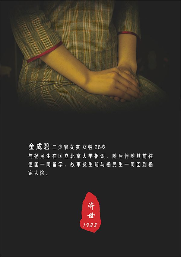 165俱乐部