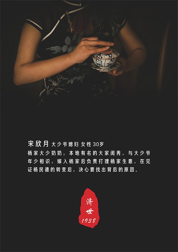165俱乐部