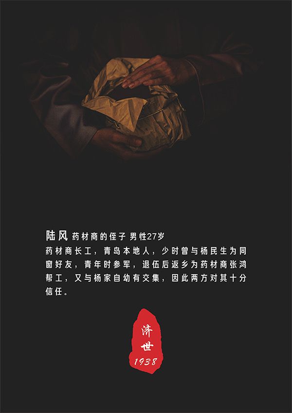 165俱乐部