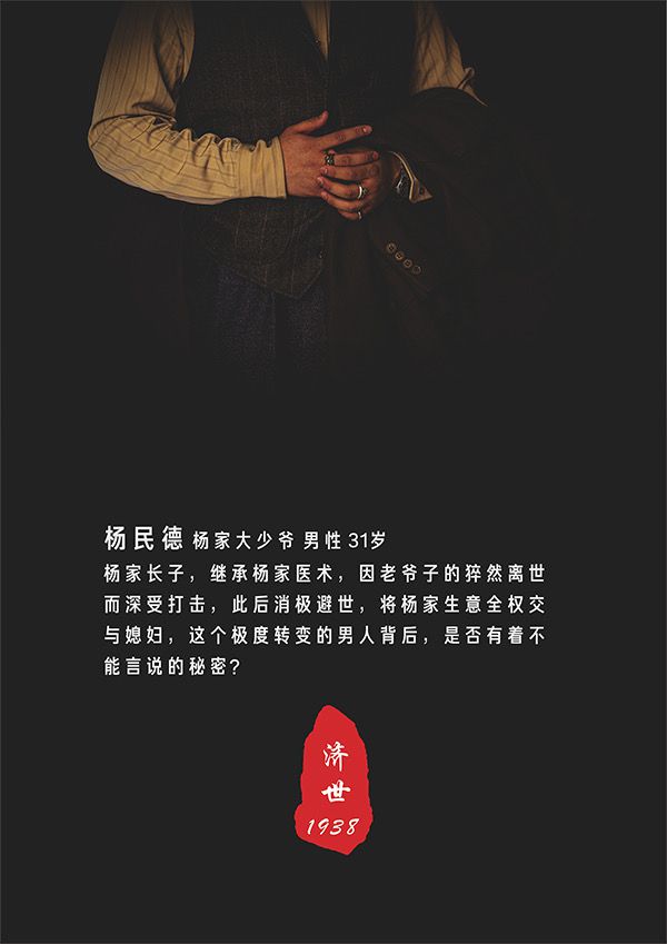 165俱乐部