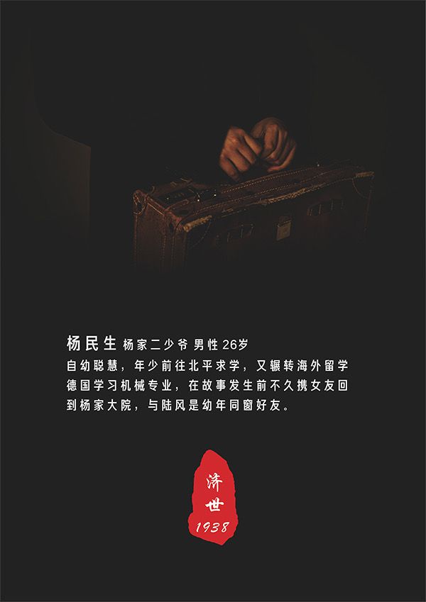 165俱乐部