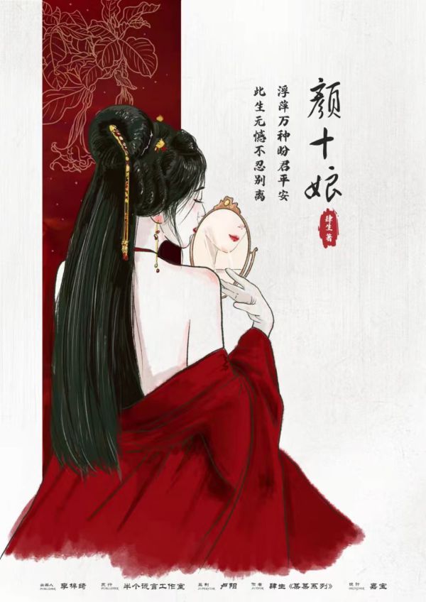 165俱乐部