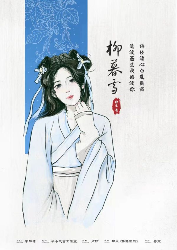165俱乐部