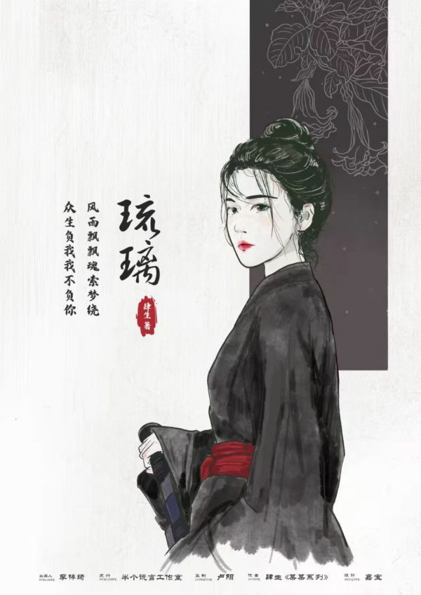 165俱乐部