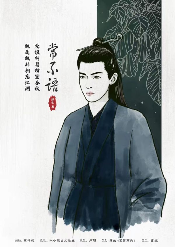 165俱乐部
