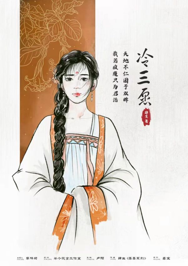 165俱乐部