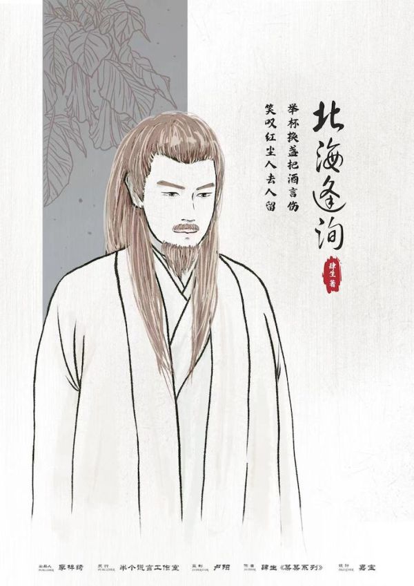 165俱乐部
