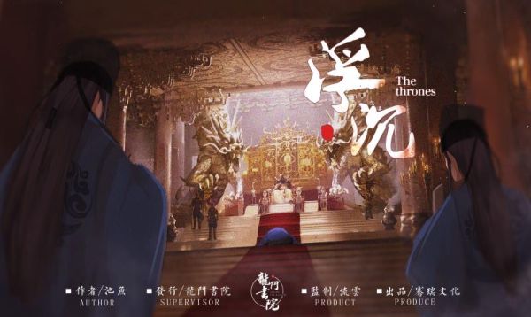 165俱乐部