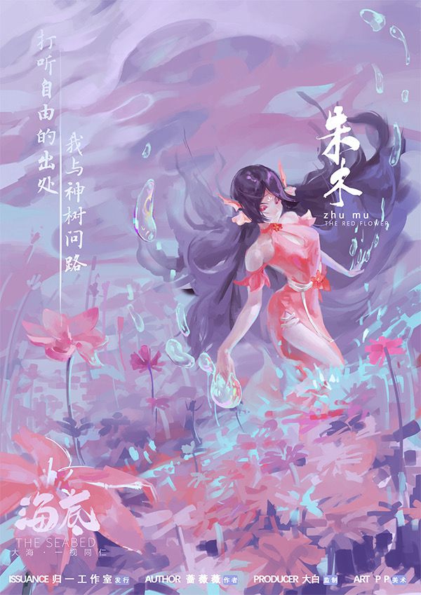 165俱乐部
