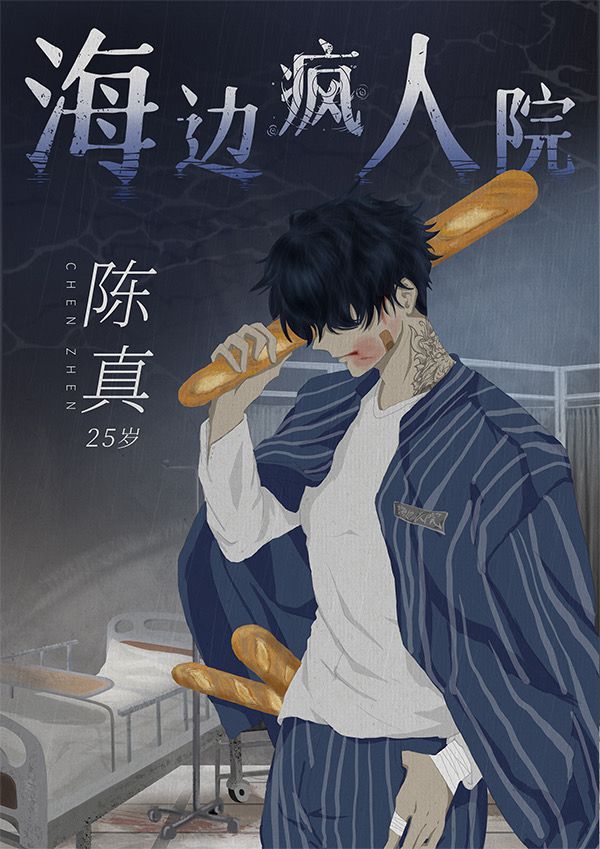 165俱乐部