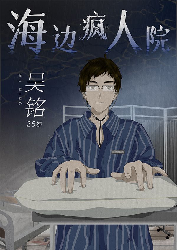165俱乐部