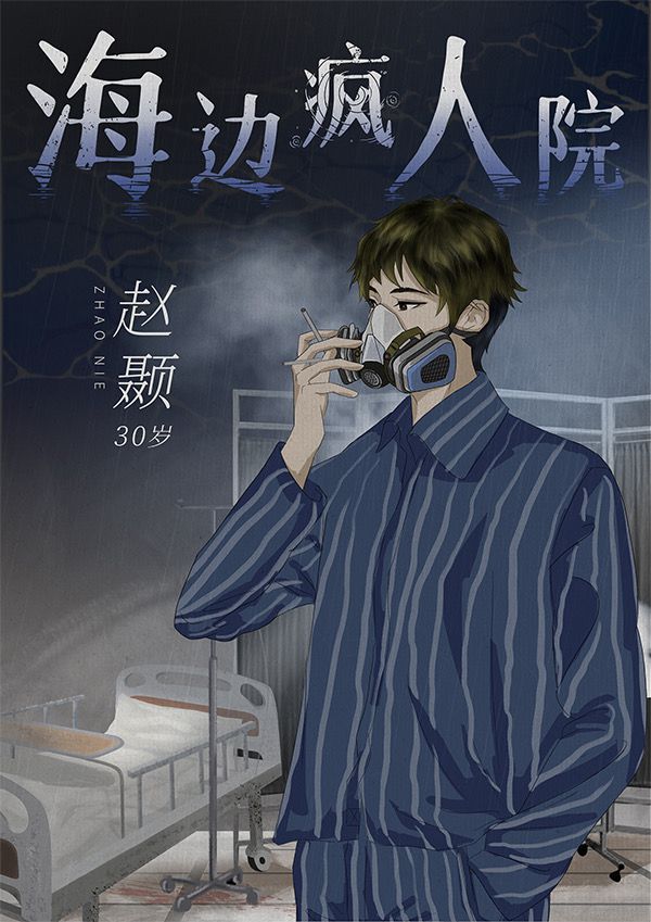 165俱乐部