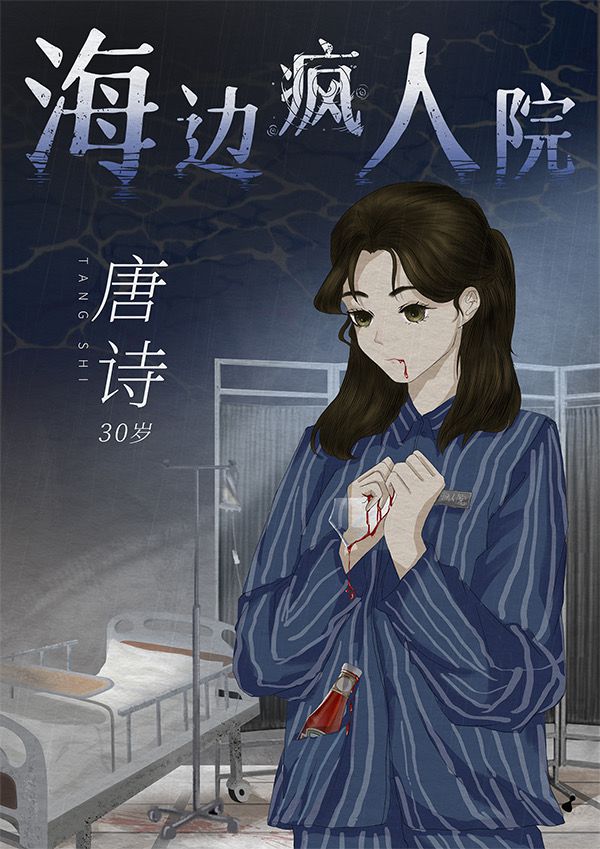 165俱乐部