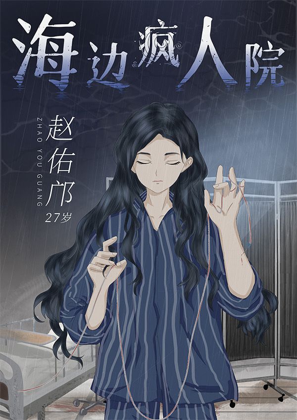 165俱乐部