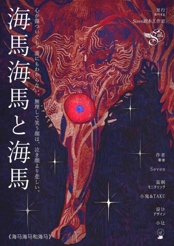 165俱乐部