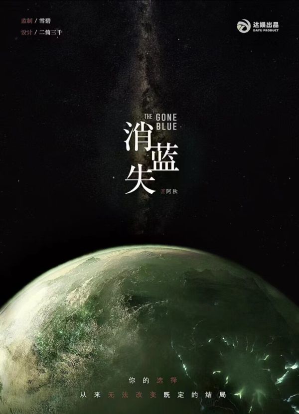 165俱乐部