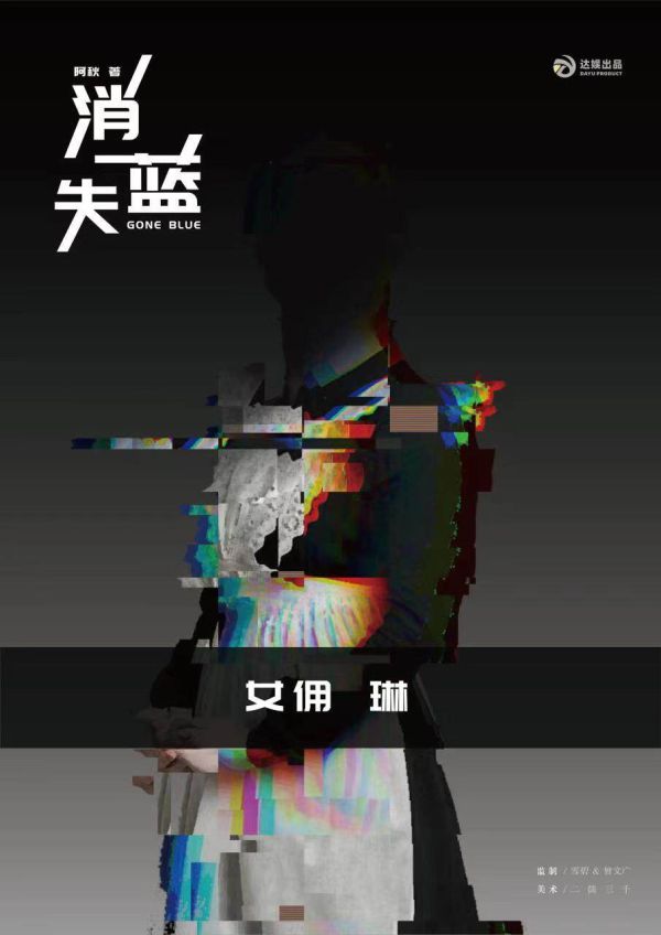 165俱乐部