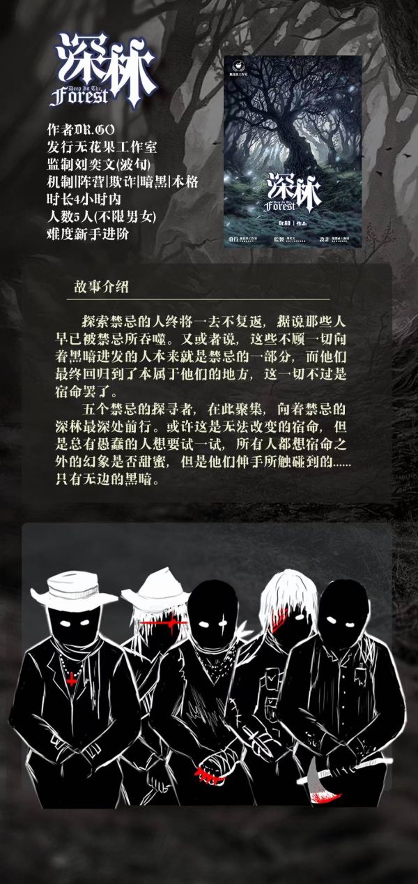 165俱乐部