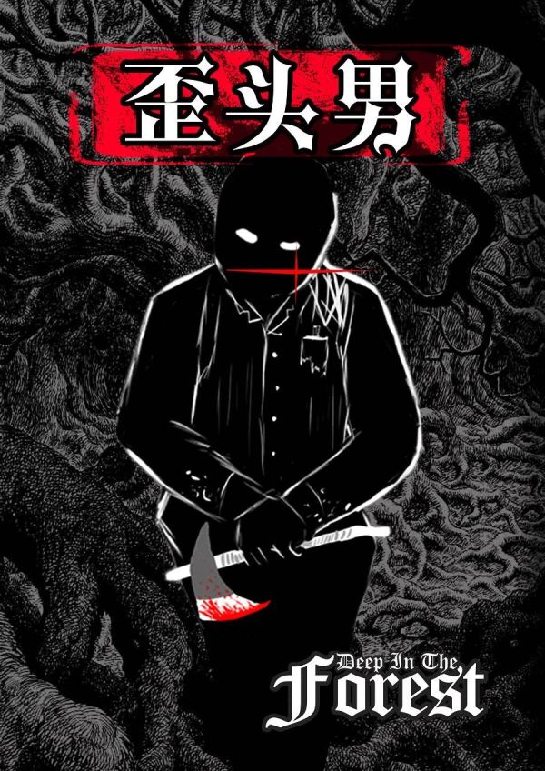 165俱乐部