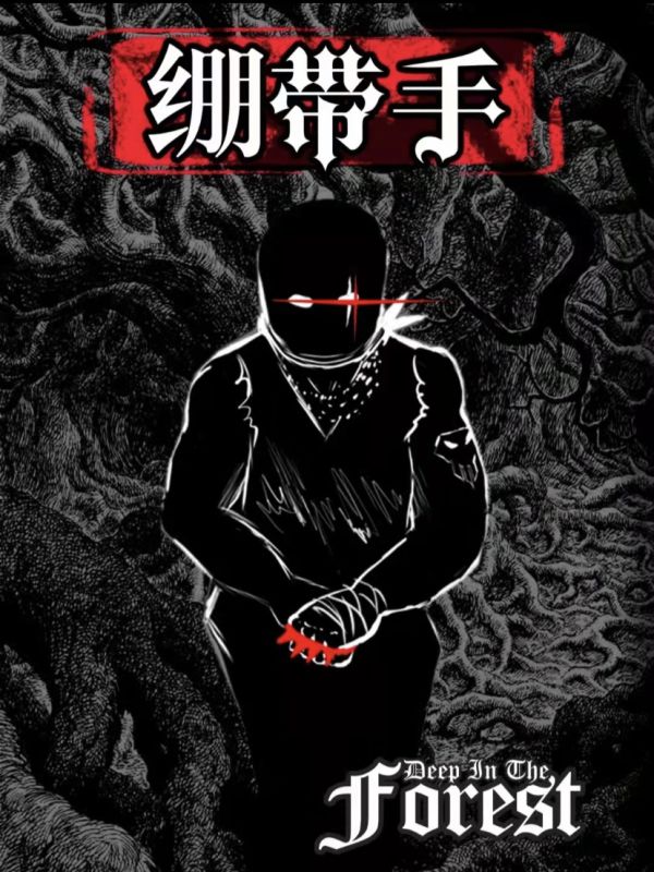165俱乐部