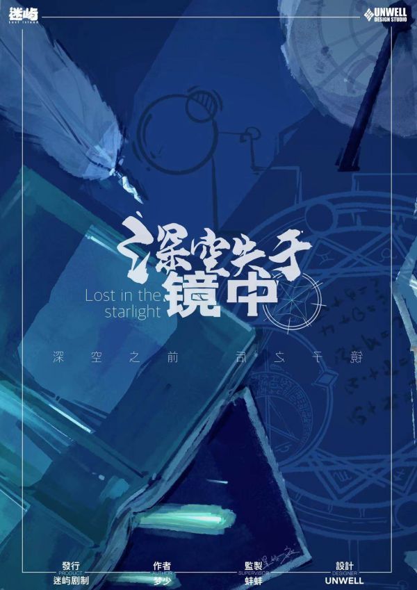 165俱乐部