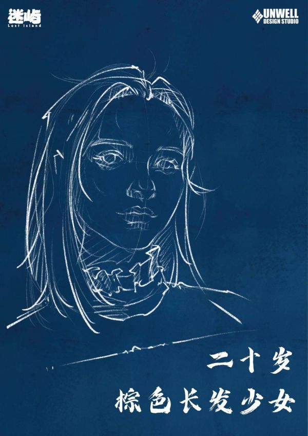 165俱乐部