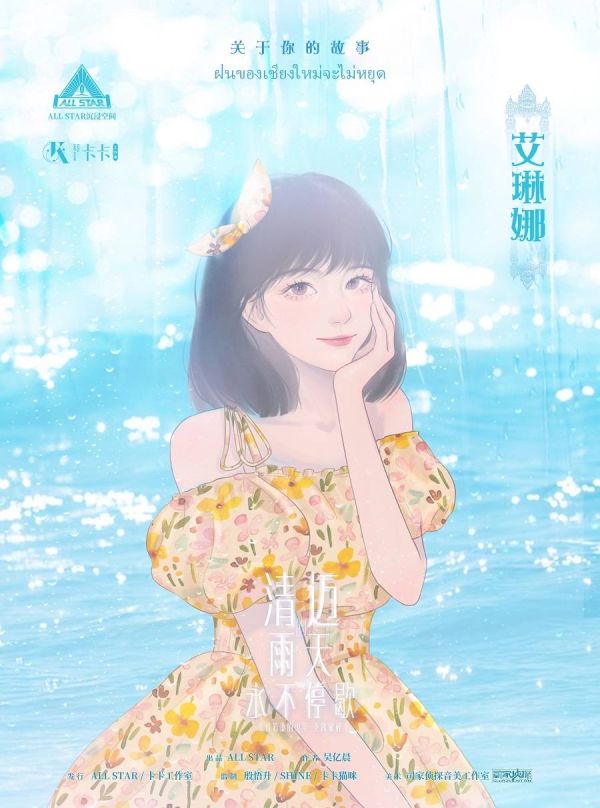 165俱乐部