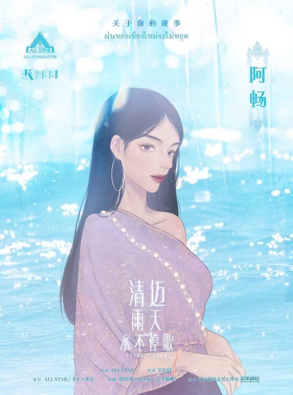 165俱乐部