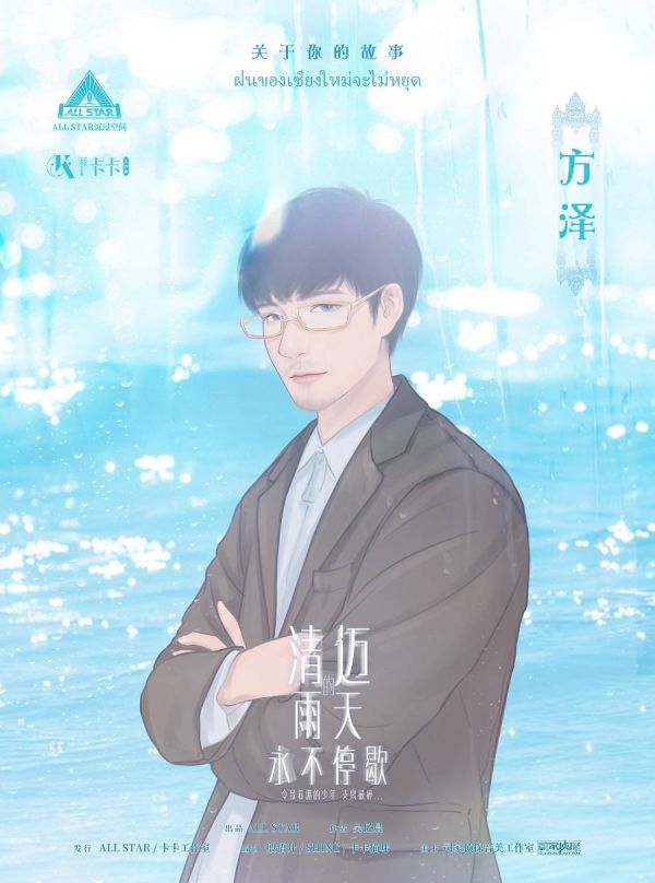 165俱乐部