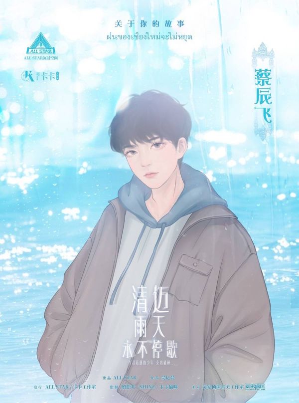 165俱乐部