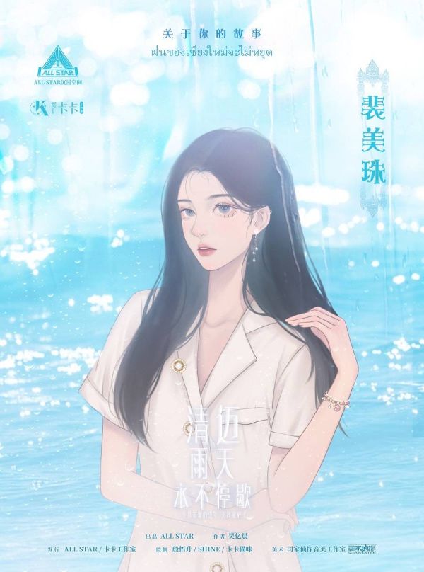 165俱乐部