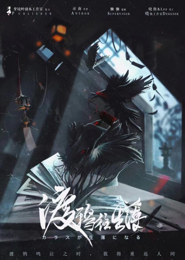 165俱乐部