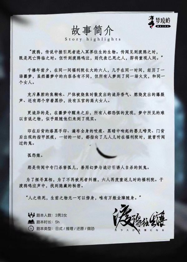 165俱乐部