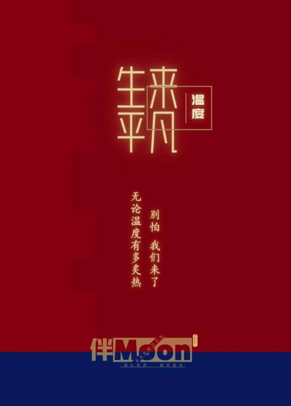 165俱乐部