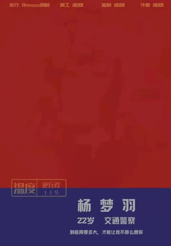 165俱乐部