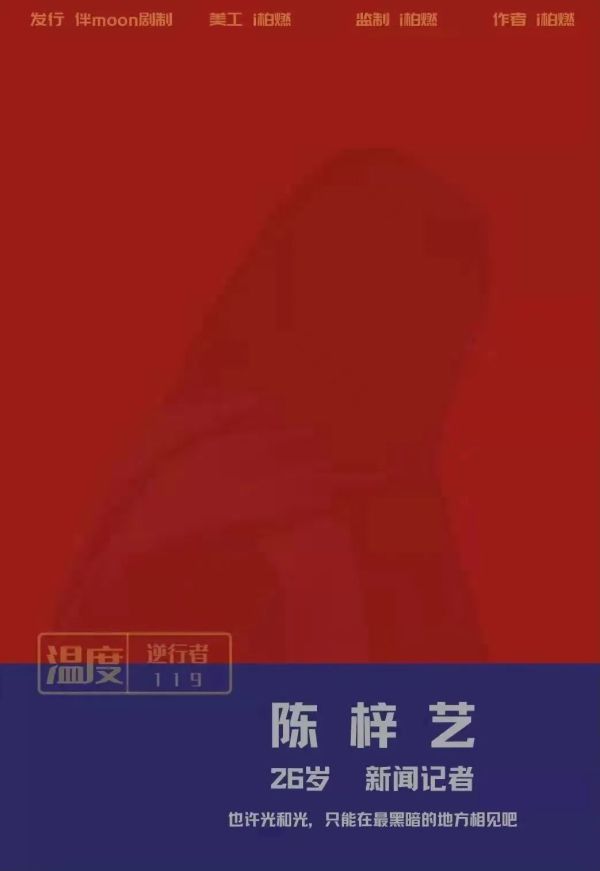 165俱乐部