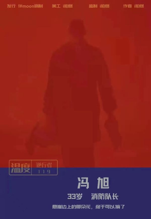165俱乐部
