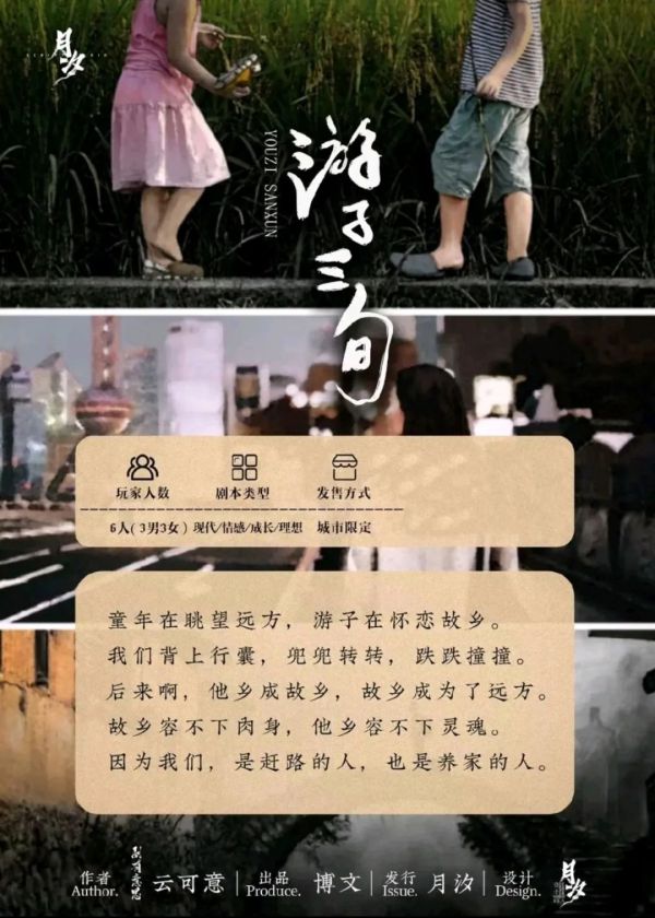 165俱乐部
