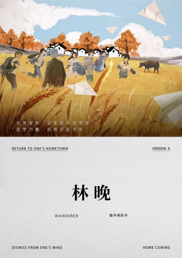 165俱乐部