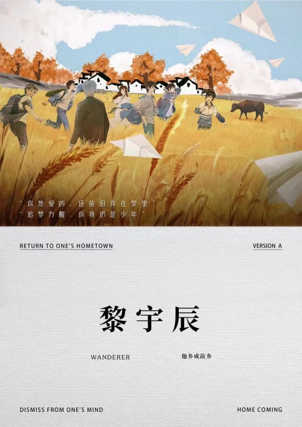 165俱乐部