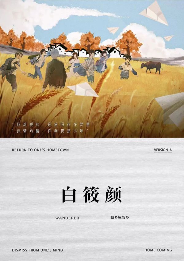 165俱乐部