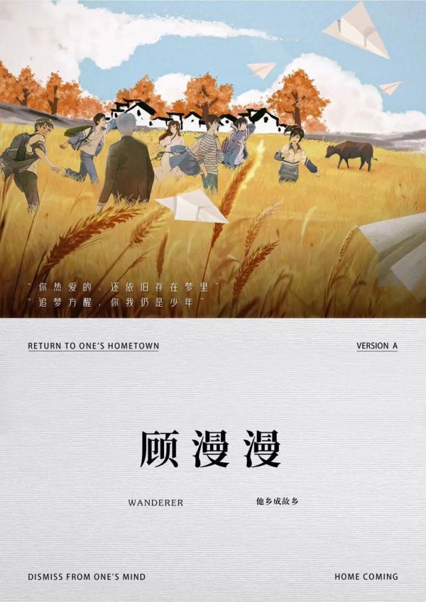 165俱乐部
