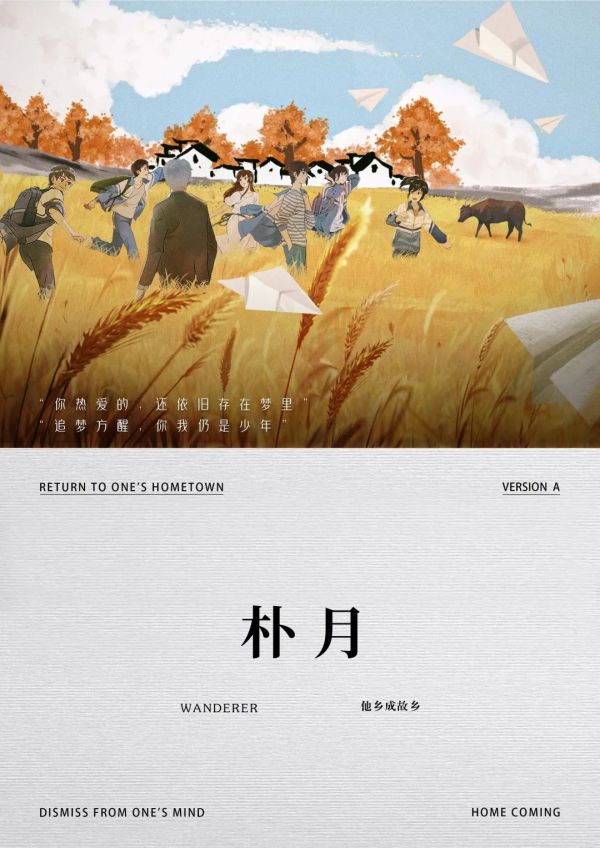 165俱乐部