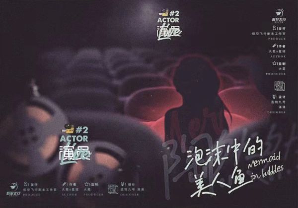 165俱乐部